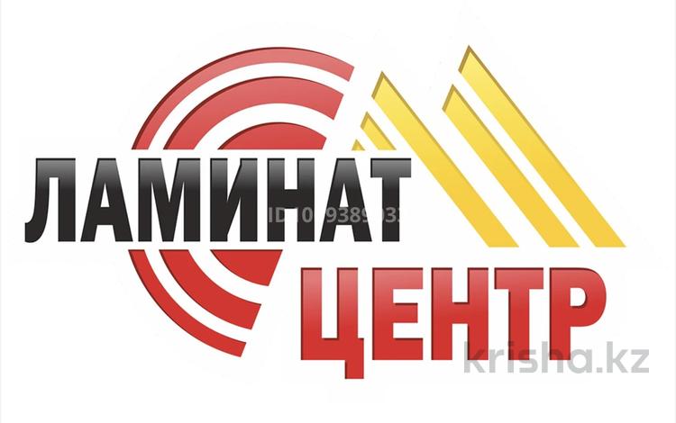 Действующий 22 летний бизнес · 200 м², бағасы: 90 млн 〒 в Астане, Сарыарка р-н — фото 2