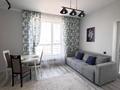 2-комнатная квартира · 55 м² · 4/13 этаж, Ади Шарипова 145 за 18 000 ₸ в Алматы, Алмалинский р-н — фото 6
