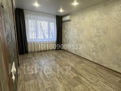 3-комнатная квартира · 61.2 м² · 1/5 этаж, Корчагина 110 за 16 млн ₸ в Рудном
