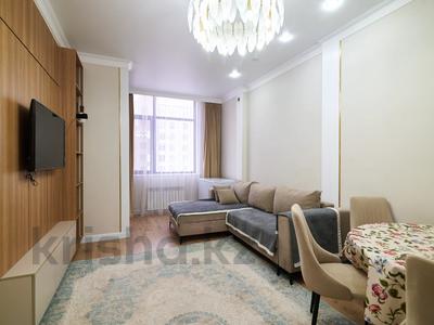 2-комнатная квартира · 48 м² · 14/18 этаж, улица Кенесары, 4А за 31 млн ₸ в Астане, Сарыарка р-н