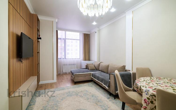2-комнатная квартира · 48 м² · 14/18 этаж, улица Кенесары, 4А за 31 млн ₸ в Астане, Сарыарка р-н — фото 2