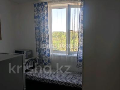 1 комната · 14 м² · 4 этаж, Даулеткерей 62/2 — Тлендиева/ Акан Серы за 110 000 〒 в Астане, Сарыарка р-н
