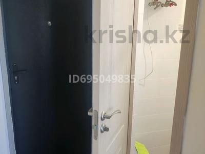 1 бөлме · 16 м² · 4 қабат, Даулеткерей 62/2 — Тлендиева/ Акан Серы, бағасы: 120 000 ₸ в Астане, Сарыарка р-н