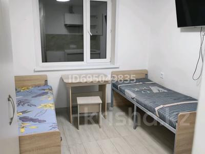 Аренда комнат в Астане: 1 комната · 16 м², Даулеткерей 62/1а — Тлендиева/ Акан Серы( далее через три светофора заезд в кармашек) за 110 000 〒 1 комната · 16 м², Даулеткерей 62/1а — Тлендиева/ Акан Серы( далее через три светофора заезд в кармашек) за 110 000 〒 в Астане, Сарыарка р-н