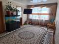 4-бөлмелі пәтер · 62.8 м² · 5/5 қабат, Парковая 132, бағасы: 17 млн ₸ в Рудном