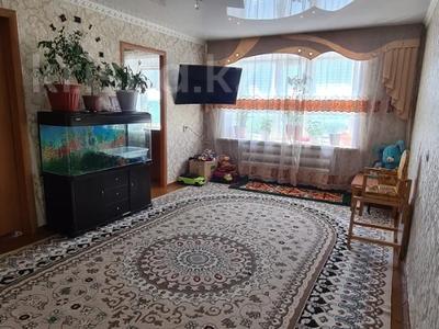 4-бөлмелі пәтер · 62.8 м² · 5/5 қабат, Парковая 132, бағасы: 17 млн ₸ в Рудном