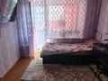 4-бөлмелі пәтер · 62.8 м² · 5/5 қабат, Парковая 132, бағасы: 17 млн ₸ в Рудном — фото 8