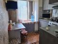 4-бөлмелі пәтер · 62.8 м² · 5/5 қабат, Парковая 132, бағасы: 17 млн ₸ в Рудном — фото 14