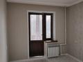 2-комнатная квартира · 54 м² · 3/5 этаж, Ауэзова 39 97 за 27.9 млн ₸ в Семее — фото 11