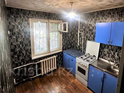 2-бөлмелі пәтер · 45 м² · 1/4 қабат, Пушкина, бағасы: 15.4 млн ₸ в Костанае
