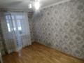2-комнатная квартира · 56 м² · 13/16 этаж, Иманова 50/1 за 270 000 ₸ в Астане, р-н Байконур — фото 4