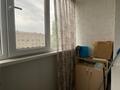 1-комнатная квартира · 32.2 м² · 4/6 этаж, мкр Жилгородок, тынышбаева за 13.5 млн ₸ в Актобе — фото 8