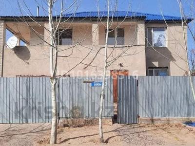Жеке үй · 5 бөлме · 240 м² · 10 жүзд., Зайсан 3, бағасы: 300 000 ₸ в Конаеве