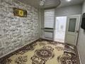 3-комнатная квартира · 79 м² · 1/4 этаж, 5 61 за 24 млн ₸ в Жанаозен