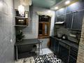 3-комнатная квартира · 79 м² · 1/4 этаж, 5 61 за 24 млн ₸ в Жанаозен — фото 6