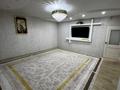3-комнатная квартира · 79 м² · 1/4 этаж, 5 61 за 24 млн ₸ в Жанаозен — фото 9