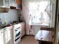 2-комнатная квартира · 51.2 м² · 4/9 этаж, Бухар Жырау — Лермонтова-Бухар Жырау за 19.5 млн 〒 в Павлодаре — фото 4