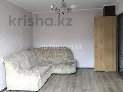 2-комнатная квартира · 51.2 м² · 4/9 этаж, Бухар Жырау — Лермонтова-Бухар Жырау за 19.5 млн 〒 в Павлодаре