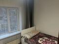 2-комнатная квартира · 54 м² · 2/5 этаж, Райымбека 206/15 за 270 000 ₸ в Алматы, Алмалинский р-н — фото 7