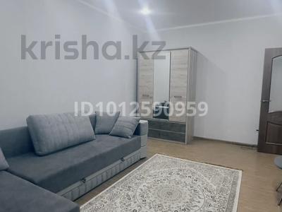 3-бөлмелі пәтер · 73.7 м² · 5/9 қабат, Сатпаева 75 — Сатпаева Розыбакиева, бағасы: ~ 61.6 млн ₸ в Алматы, Бостандыкский р-н