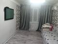 3-комнатная квартира · 82 м² · 2/5 этаж, Энергетиков 60 за 19.5 млн ₸ в Экибастузе — фото 15
