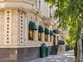 4-комнатная квартира · 220 м² · 4/10 этаж, Рубинштейна — Омаровой - Достык за 460 млн ₸ в Алматы, Медеуский р-н — фото 25