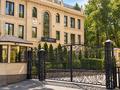 4-комнатная квартира · 220 м² · 4/10 этаж, Рубинштейна — Омаровой - Достык за 460 млн ₸ в Алматы, Медеуский р-н — фото 24