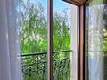 4-комнатная квартира · 220 м² · 4/10 этаж, Рубинштейна — Омаровой - Достык за 460 млн ₸ в Алматы, Медеуский р-н — фото 19