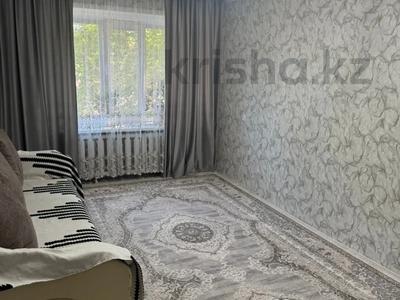 2-комнатная квартира · 47.5 м² · 1/5 этаж, Сандригайло 72 за 12 млн 〒 в Рудном