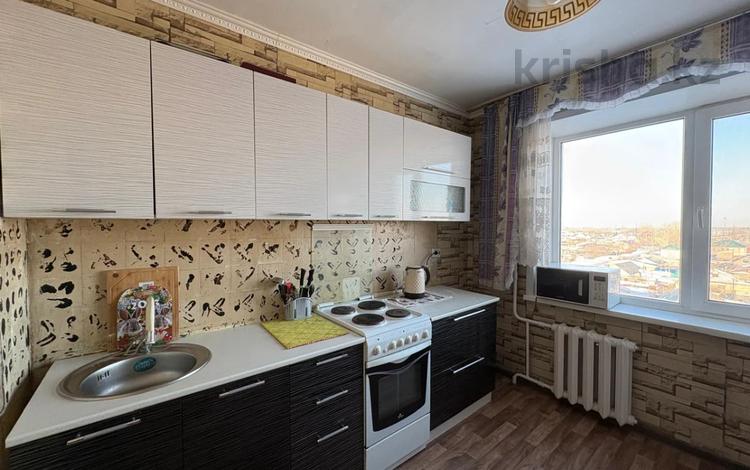 2-бөлмелі пәтер · 52.1 м² · 6/10 қабат, Днепропетровская 84, бағасы: 18 млн ₸ в Павлодаре — фото 11