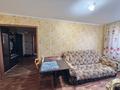2-бөлмелі пәтер · 52.1 м² · 6/10 қабат, Днепропетровская 84, бағасы: 18 млн ₸ в Павлодаре — фото 9