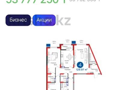 4-комнатная квартира, 129 м², 9 этаж, Байдибек би 115/10 за ~ 59.8 млн 〒 в Шымкенте, Аль-Фарабийский р-н