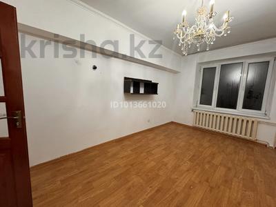 3-комнатная квартира · 75 м² · 3/3 этаж, мкр Самгау, Мкр Самгау, Кокорай за 250 000 ₸ в Алматы, Алатауский р-н