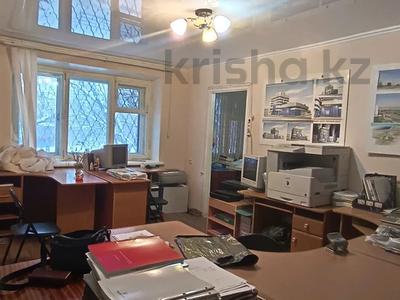 Пәтерлер в Карагандинской обл.: 3-бөлмелі пәтер · 58 м² · 1/5 қабат, Независимости 11/1, бағасы: 9.9 млн 〒 3-бөлмелі пәтер · 58 м² · 1/5 қабат, Независимости 11/1, бағасы: 9.9 млн 〒 в Темиртау
