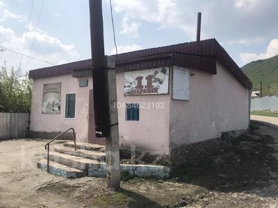 Дүкендер мен бутиктер · 152 м², бағасы: 3.5 млн ₸ в Серебрянске