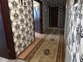 2-комнатная квартира · 56.4 м² · 7/9 этаж, Рыскулбекова 16а за 30 млн ₸ в Астане, Алматы р-н — фото 7
