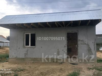 Отдельный дом · 2 комнаты · 37 м² · 7.5 сот., Луговая 59 за 7.2 млн 〒 в Комсомоле