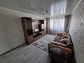 2-комнатная квартира · 46 м² · 2/5 этаж, Букетова 3 за 160 000 ₸ в Петропавловске — фото 5