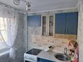 2-комнатная квартира · 46 м² · 2/5 этаж, Букетова 3 за 160 000 ₸ в Петропавловске — фото 2