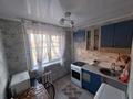 2-комнатная квартира · 46 м² · 2/5 этаж, Букетова 3 за 160 000 ₸ в Петропавловске
