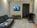 4-бөлмелі пәтер · 82.7 м² · 2/9 қабат, Камзина 60 — Спорт комплекс Баянтау, бағасы: 38.5 млн ₸ в Павлодаре — фото 10