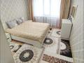 4-бөлмелі пәтер · 84 м² · 1/5 қабат, Сатпаева 8/1, бағасы: 37 млн ₸ в Усть-Каменогорске — фото 5