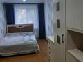 3-бөлмелі пәтер · 70 м² · 1/5 қабат, Абая — океан, бағасы: 28.5 млн ₸ в Петропавловске — фото 9