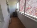 1-комнатная квартира, 42 м², 2/5 этаж, Мкр Кадыра Мырза-Али за 14.2 млн 〒 в Уральске — фото 4