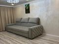 2-бөлмелі пәтер · 64.7 м² · 4/5 қабат, 5-й Микрорайон, бағасы: 35 млн ₸ в Костанае — фото 4