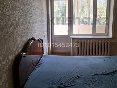 1-комнатная квартира · 32.2 м² · 2/5 этаж, ПУШКИН 24 — РАЙОН ПРОВИАНТ. за 12 млн ₸ в Кокшетау