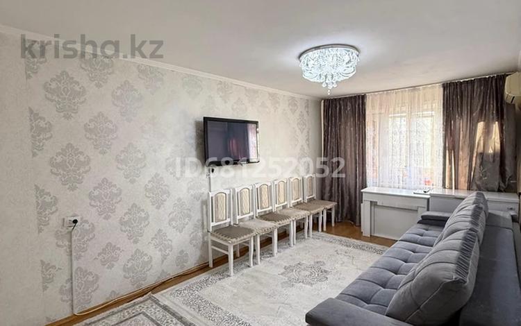2-комнатная квартира · 44 м² · 5/5 этаж, мкр Юго-Восток, 28й микрорайон 38 — Республики за 20 млн ₸ в Караганде, Казыбек би р-н — фото 12