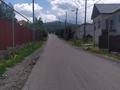 Участок · 11.6 соток, мкр Кольсай 54 за 160 млн ₸ в Алматы, Медеуский р-н — фото 6