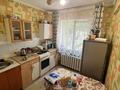 2-бөлмелі пәтер · 44 м² · 1/5 қабат, Кабанбай Батыра 128, бағасы: 14.5 млн ₸ в Усть-Каменогорске — фото 7