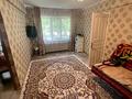 2-бөлмелі пәтер · 44 м² · 1/5 қабат, Кабанбай Батыра 128, бағасы: 14.5 млн ₸ в Усть-Каменогорске